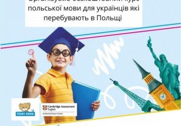 Bezpłatny kurs języka polskiego dla Ukraińców mieszkających w Polsce