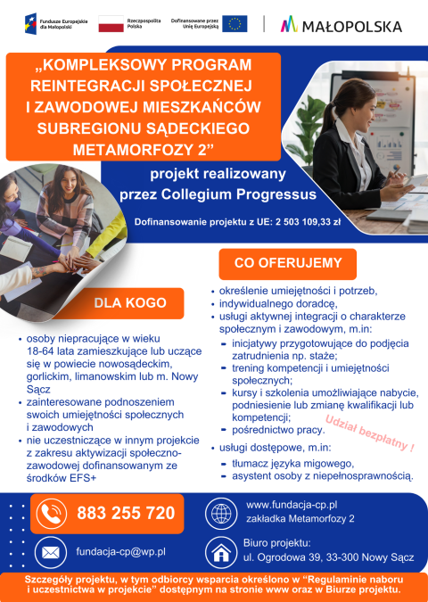 Projekt "Kompleksowy Program Reintegracji Społecznej i Zawodowej Mieszkańców Subregionu Sądeckiego 2"