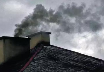 Zanieczyszczenie powietrza na dzień 22.11.2021 r.