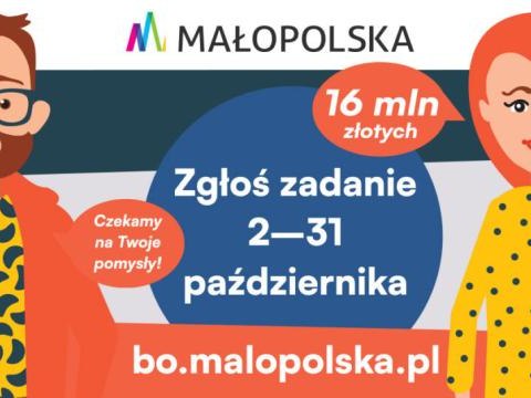 BO Małopolska! Pomóż nam wydać 16 mln zł!