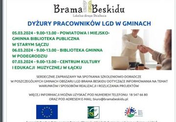 Komunikat LGD Brama Beskidu
