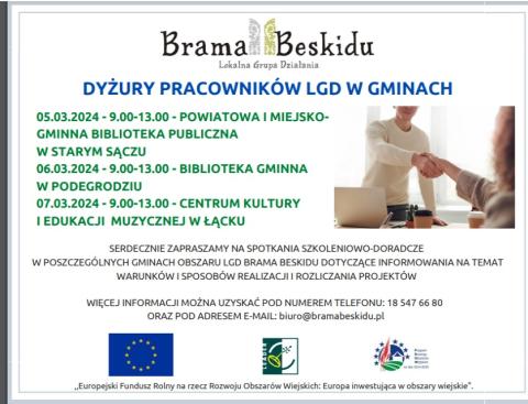 Komunikat LGD Brama Beskidu