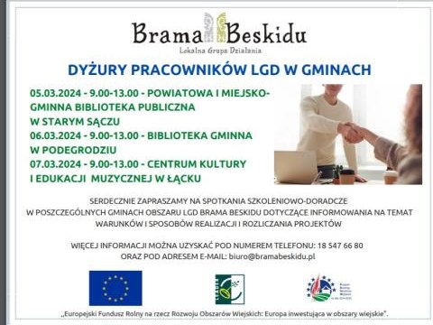 Komunikat LGD Brama Beskidu