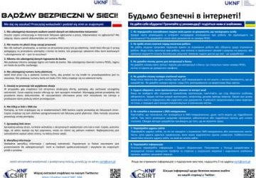Будьмо безпечні в інтернеті! / Bądźmy bezpieczni w sieci!