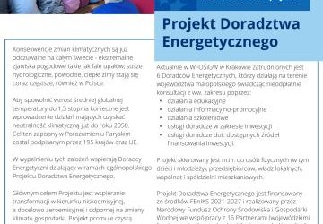 Wojewódzki Fundusz Ochrony Środowiska i Gospodarki Wodnej w Krakowie zaprasza do współpracy z Doradcami Energetycznymi