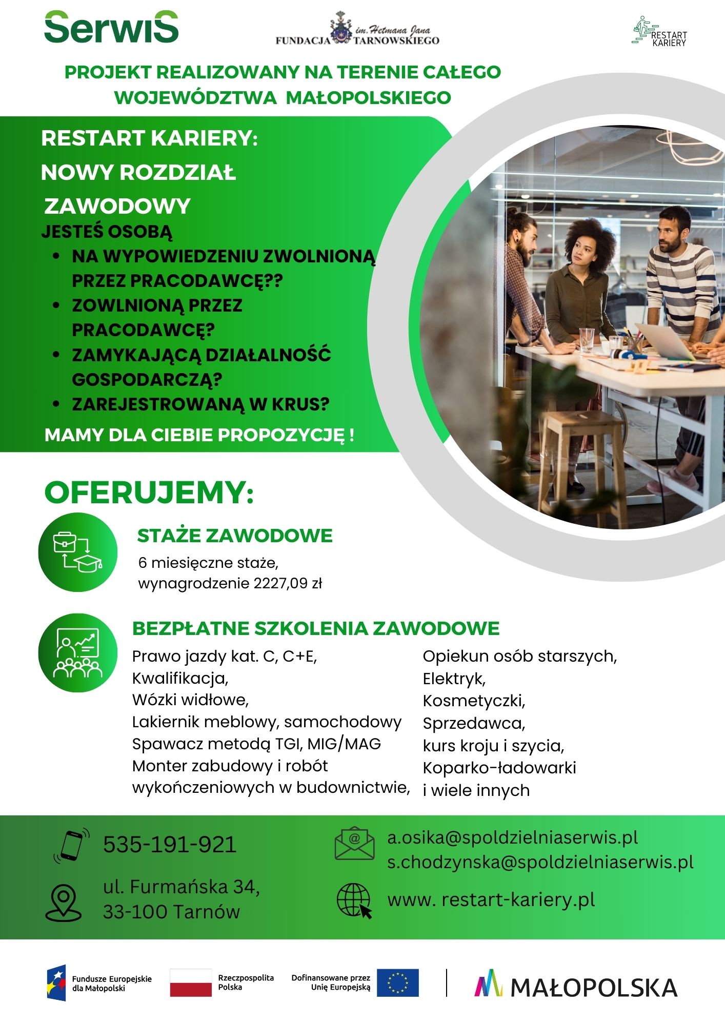 AKTUALNOŚCI