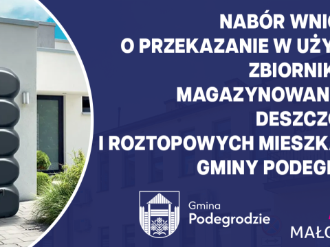 Nabór wniosków o przekazanie w użyczenie zbiorników do magazynowania wód deszczowych i roztopowych