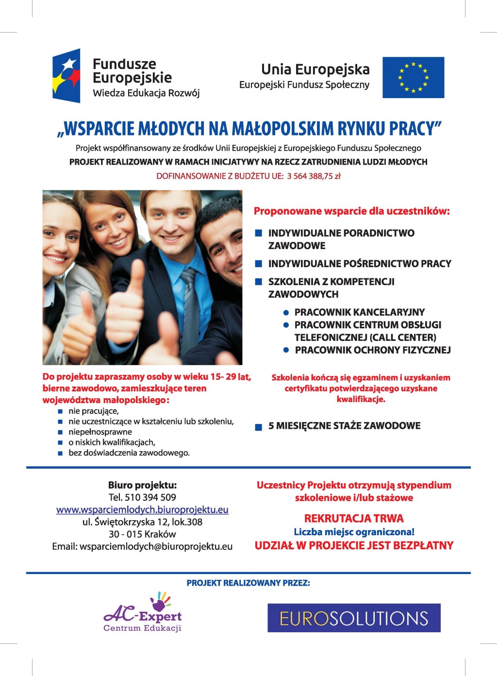 AKTUALNOŚCI