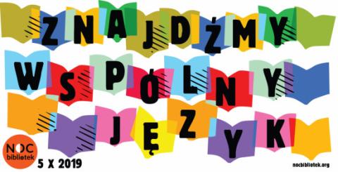NOC BIBLIOTEK