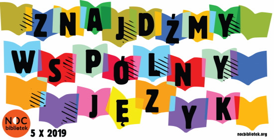 NOC BIBLIOTEK
