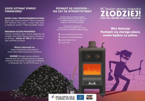 W Twoim domu mieszka złodziej! Kampania na rzecz czystego powietrza w Małopolsce