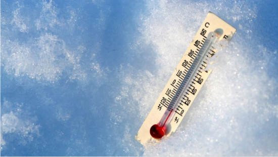 Ostrzeżenie meteorologiczne