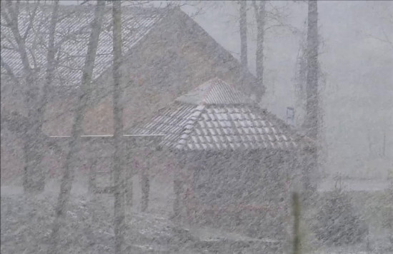 Ostrzeżenie meteorologiczne