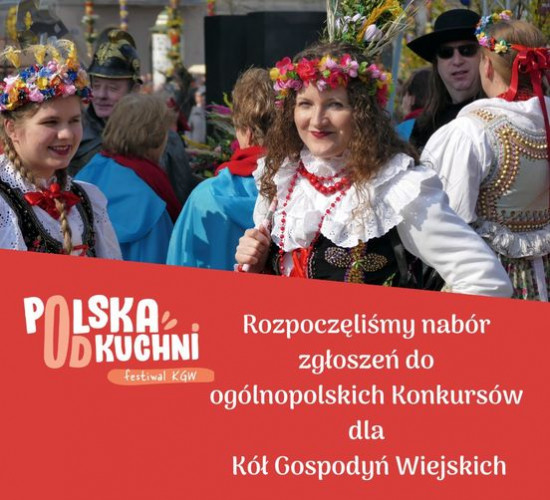 AKTUALNOŚCI
