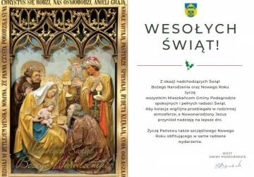 Życzenia Świąteczne dla Mieszkańców Gminy Podegrodzie