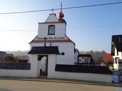Podegrodzie, Kaplica św. Anny, 1631 r., wykonanie dokumentacji konserwatorskiej