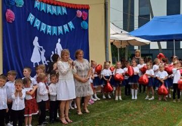 2024 WIELKI PIKNIK RODZINY w Brzeznej
