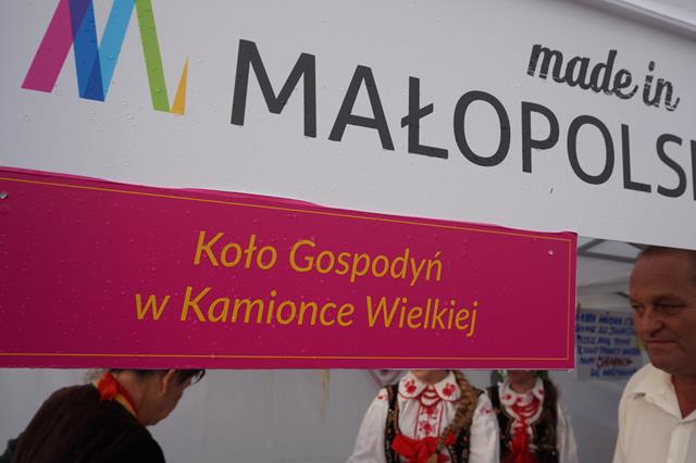 188.jpg