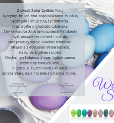Wesołych Świąt.png
