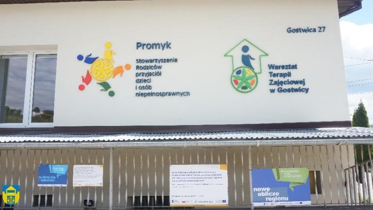 WTZ Gostwica - uroczystość (49).JPG